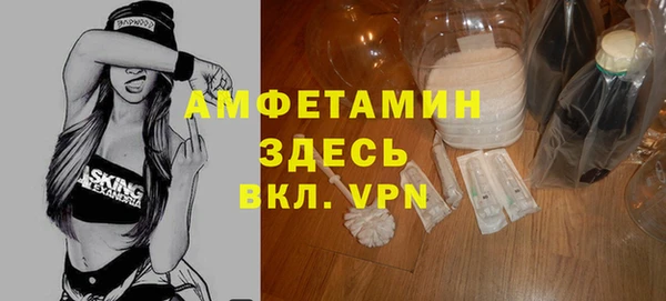 кокаин Аркадак