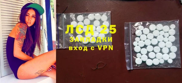 mdma Навашино
