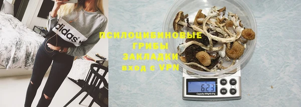 кокаин Аркадак