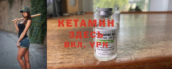 PSILOCYBIN Армянск