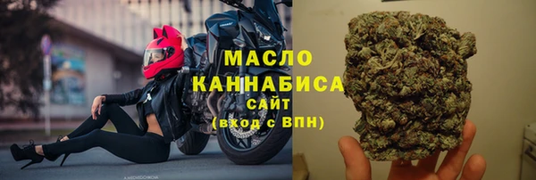 кокс Арсеньев