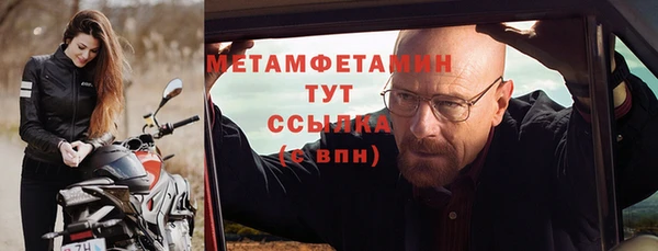 кокаин Аркадак