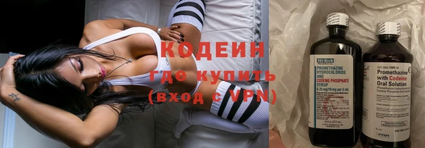 PSILOCYBIN Армянск