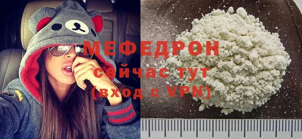 кокс Арсеньев