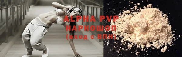 PSILOCYBIN Армянск