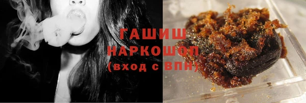 кокаин Аркадак