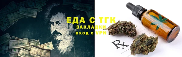 mdma Навашино