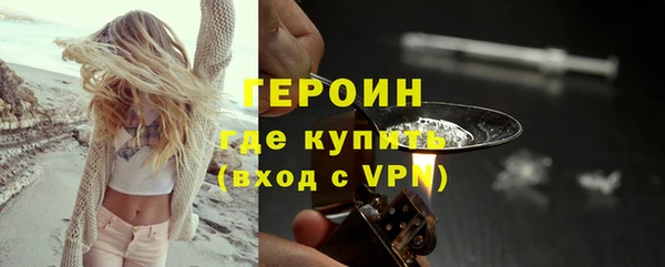 кокс Арсеньев