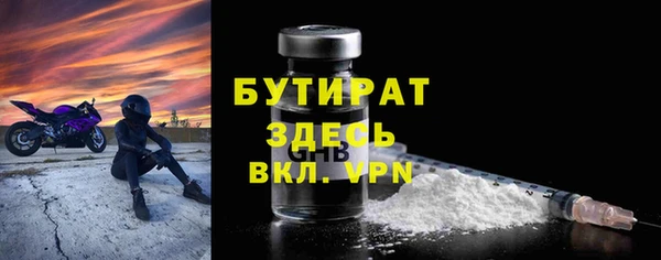PSILOCYBIN Армянск