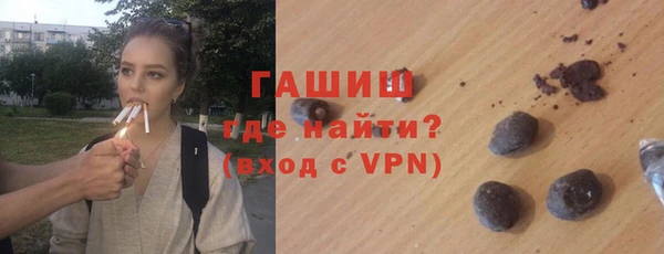 кокаин Аркадак