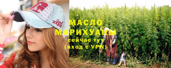 кокс Арсеньев
