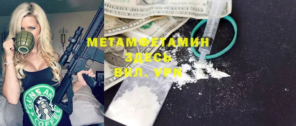 кокаин Аркадак