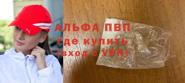 кокс Арсеньев