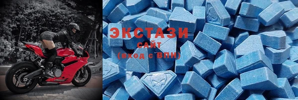 кокаин Аркадак