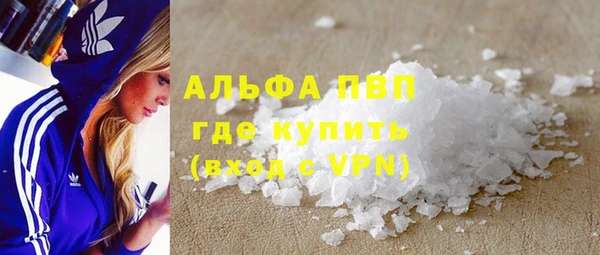 PSILOCYBIN Армянск