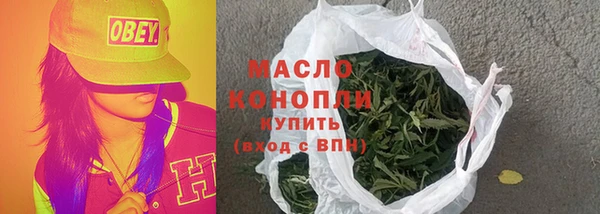 прущие крисы Наволоки