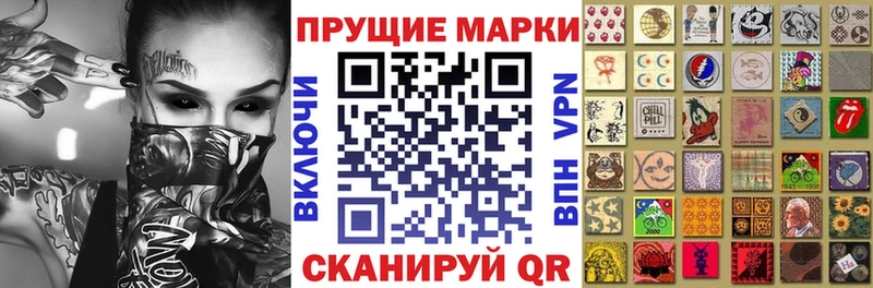 кракен рабочий сайт  Новороссийск  Марки NBOMe 1500мкг 